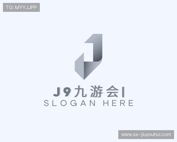 介绍J9九游会